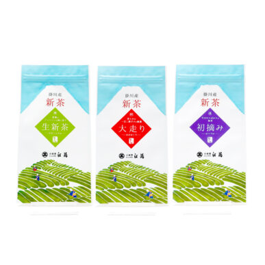 ※予約商品※ 限定新茶【箱入ギフト Bセット】 手摘み 3種セット