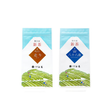 ※予約商品※ 限定新茶【箱入ギフト Eセット】 走り+八十八夜