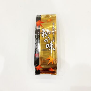 秋期限定 炭火焙煎ほうじ茶 【秋の味】 100g